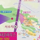 씨엔하우스