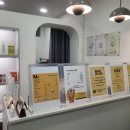 둔산중로-4 이미지