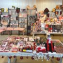 김군토이 이미지