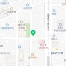 커피온리(부천제일시장점) 이미지