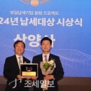 선두기업 이미지