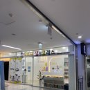 와이원사고력수학범어센터 | 오르다 가베 오르다샘앤클래스 왕십리센터 5세 체험수업 후기