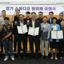 주식회사아트건설 이미지