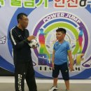 희망 아이 태권스쿨 이미지