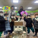 푸른솔어린이집 이미지