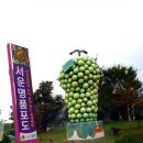 지환농장 이미지