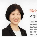 이마트세탁소 이미지