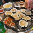 이유있는 조개찜 옆 이미지