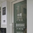 보수대로 이미지