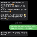 무야스테이 이미지