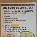 정독도서관 티스토리