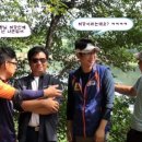 방산낚시터 이미지