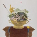 산수화로 이미지