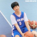 뮤지컬<전설의 리틀 농구단> 이미지