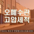 의성농업기술센터 화장실 이미지