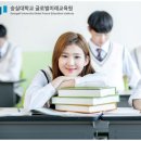경주대학교 일반대학원 | 미대 정시 가나다군 2024 최신정보