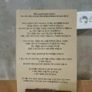 대구 교대역 대명동 카페 예스커피플리즈