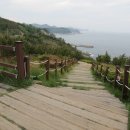 방가로