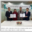케이메딕스