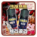 체리피씨방 이미지