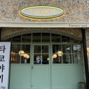 타코코 이미지
