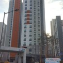 GS제이드웰 이미지