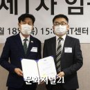 (주)씨와이 이미지