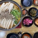 내장산 흑염소 전문점 | [부천 맛집]몸보신 제대로 하고 온 은성옥 흑염소전문점 부천중동맛집 흑염소전골 솔직 후기