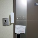 동탄원천로 이미지