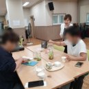 미영허브