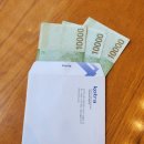 25.5.23 대한무역투자진흥공사(KOTRA) 2025년 2기 체험형 인턴 면접보다 (결과:불합격)