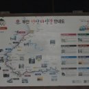 격포식당고깃집 이미지