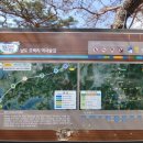 유곡마을 회관앞 이미지