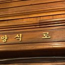 수원-2056 이미지