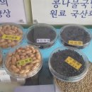 화니모바일 네이버블로그