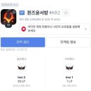 해라 이미지