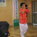 하동요양원 이미지