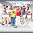 모토플랜
