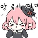 YOUPC방 이미지