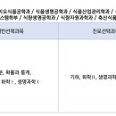 마이더스축산 - 광산구 신가삼효로 19 | 마이더스축산