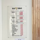 닭한마리 이미지