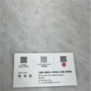 코지네일 - 천안시 서북구 쌍용19로 29-4 | 코지네일