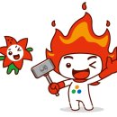 새울산개발