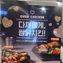 바사칸 이미지