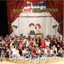 풍영초등학교 이미지