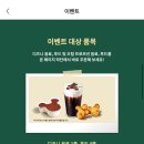 딜라이트플러스 이미지