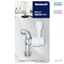 정원세차장 이미지