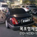 한라장여관 이미지