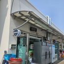 원자로식당 이미지