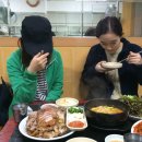 키우리 왕족발 이미지